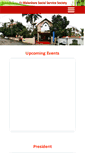 Mobile Screenshot of msss.org